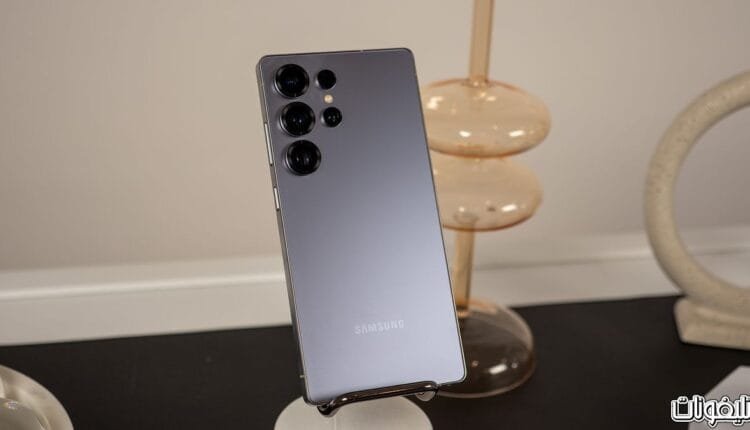 Galaxy s25 ultra marron
