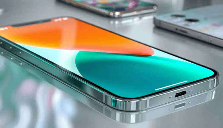 iphone 16 pro max 2025