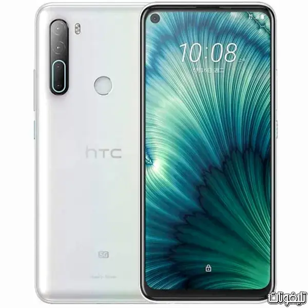 سعر و مواصفات HTC U20 5G