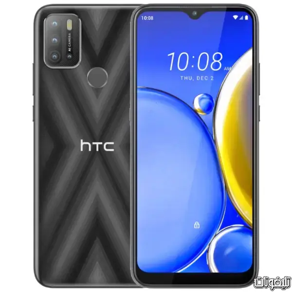 سعر و مواصفات HTC Wildfire E2 Plus