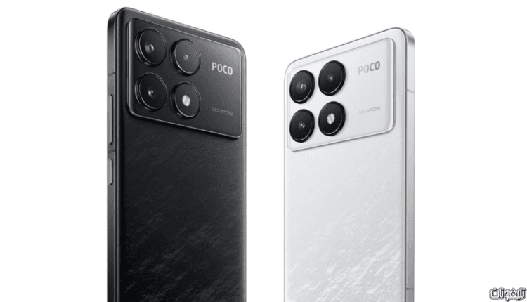Poco 7 Ultra