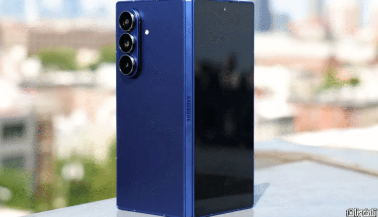 Galaxy z fold 7