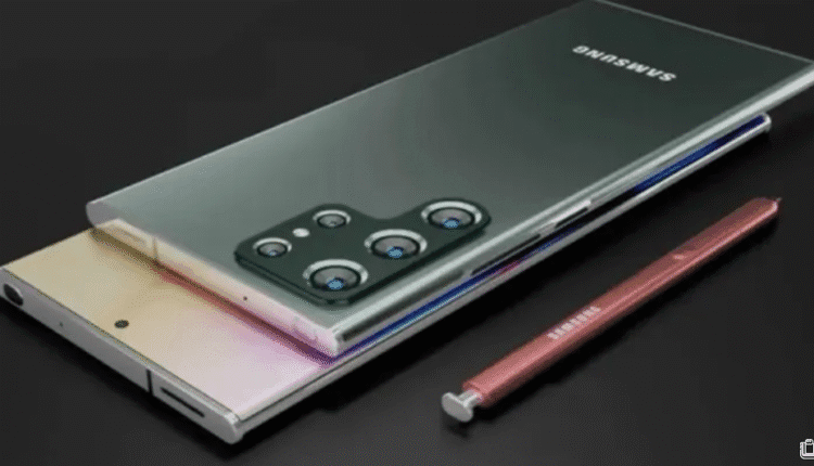 galaxy s26 ultra battery
