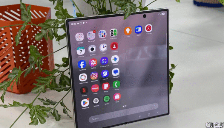 galaxy z fold 7 news