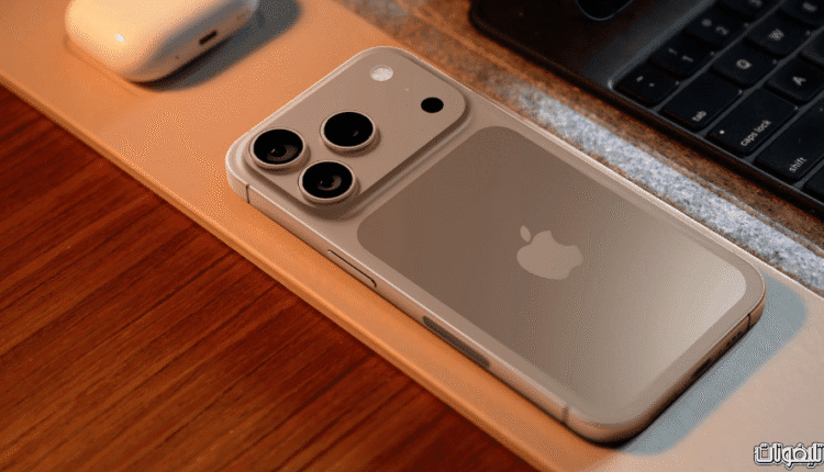 iphone 17 new