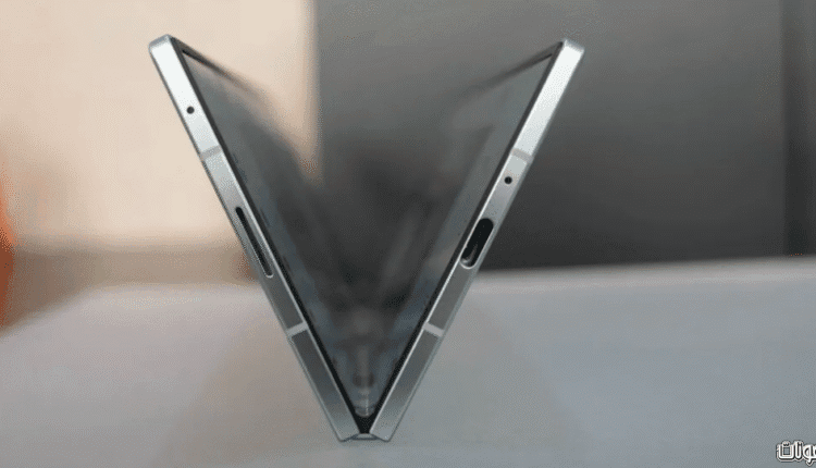 samsung z fold 7
