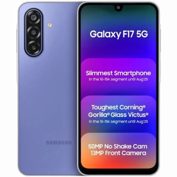 Samsung Galaxy F17 سعر و مواصفات / عيوب و مميزات