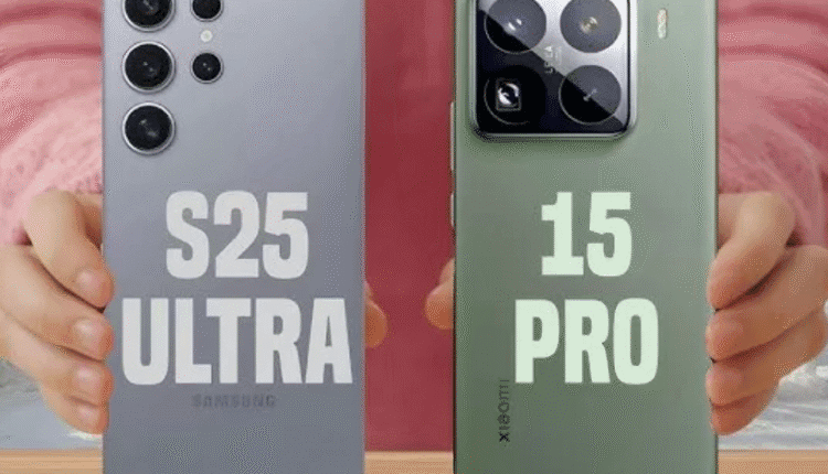 s25 ultra vs 15t pro